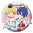 チギリバコ CP缶バッジ2 暁×蒼